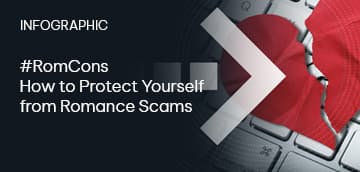 RomCons: How to Protect Yourself