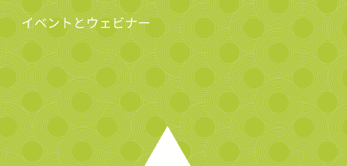 機械学習を利用したアンチマネーロンダリング