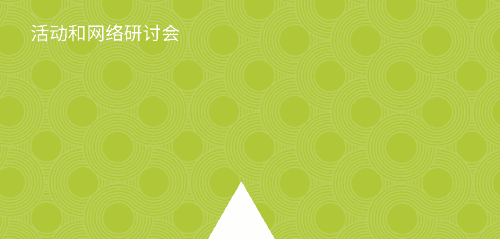 将 CDD-X 中的价值最大化