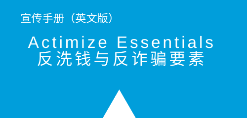 China_Cloud_Home_page_box_4