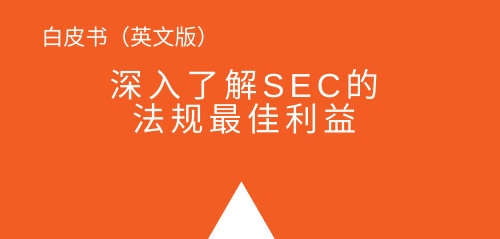 China_FMC_home_page_box_6