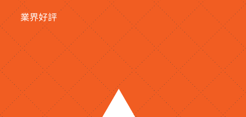 NICE Actimize連續第二年榮獲FTF新聞“最佳金融犯罪預防技術”類別獎