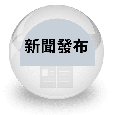 Media-centre-_icon_TW