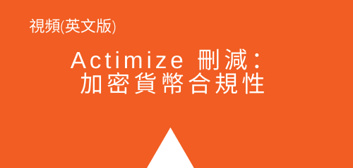 Taiwan_FMC_home_page_box_1