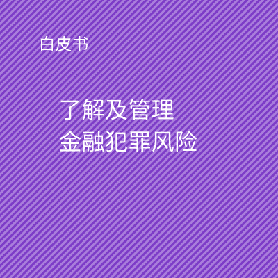 Understanding_Paper_download_CN