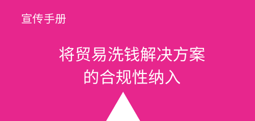 cn_tbml_pg_bro_1st_box