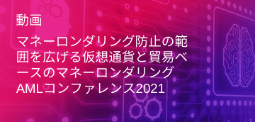 hp-goodway-video-col-box