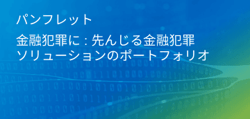 jp-portfolio-brochure-col-box-1