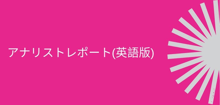 media-generic-banner-1