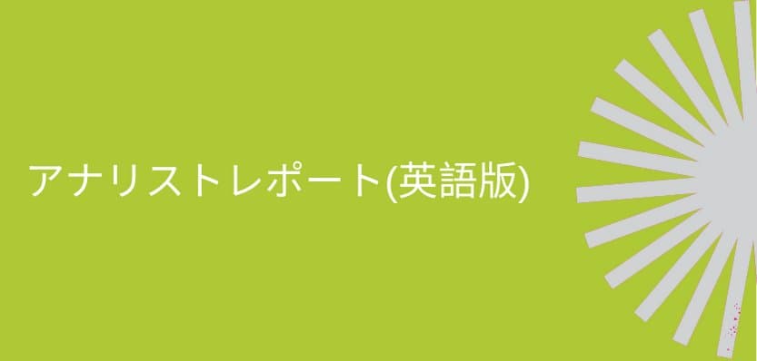 media-generic-banner-2