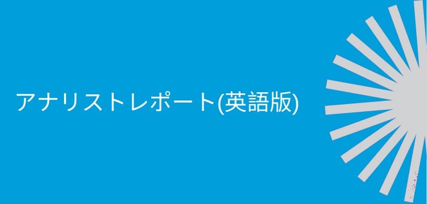 media-generic-banner-3