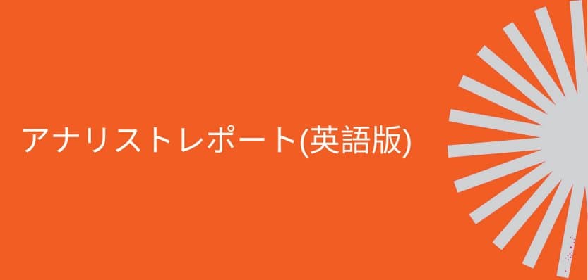 media-generic-banner-5