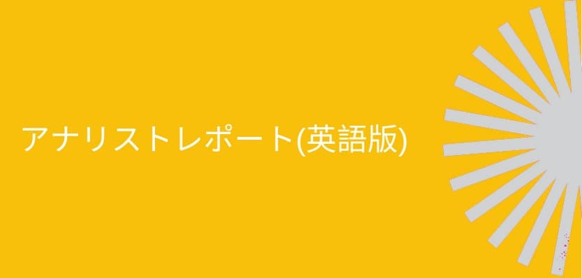 media-generic-banner-6