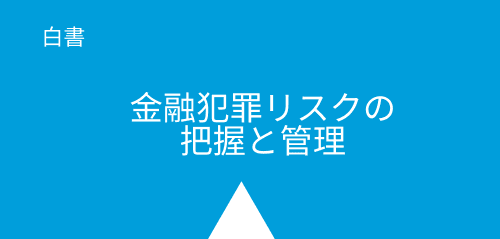 Technology_JP_4thbox