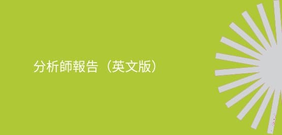 tw-media-generic-banner-2