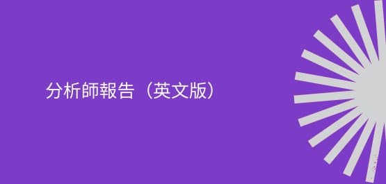 tw-media-generic-banner-4