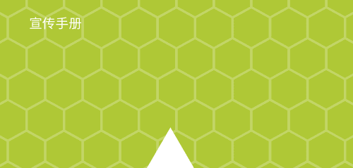 AML CDD-X：降低合规成本