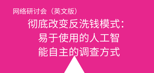 AMLSAM_CN_2ndbox_29eee0