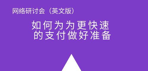 China_Cloud_Home_page_box_3