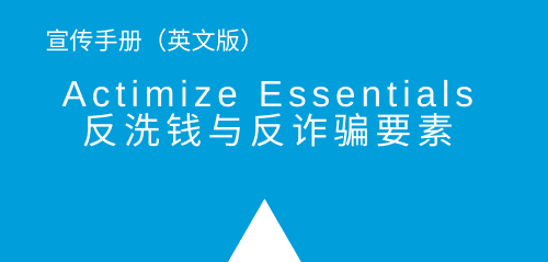 China_Cloud_Home_page_box_4