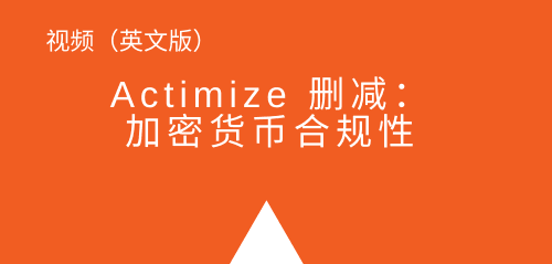 China_FMC_home_page_box_1