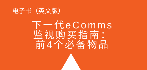 China_FMC_home_page_box_4