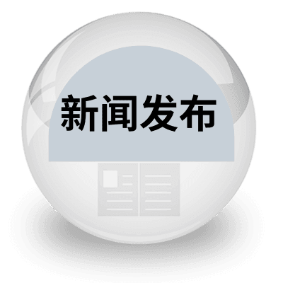 Media-centre-_icon_CN