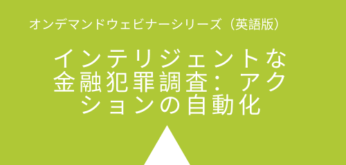 Technology_JP_2ndbox