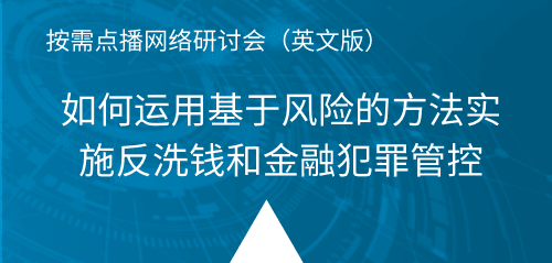 cn-partner-webpg-2nd-box