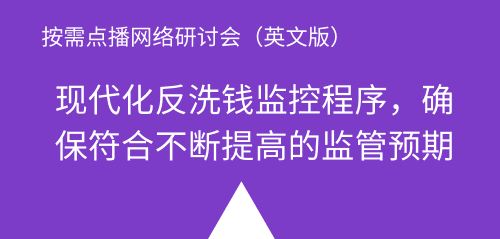 cn-partner-webpg-3rd-box