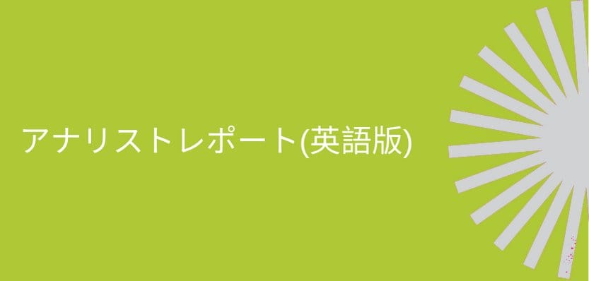 media-generic-banner-2