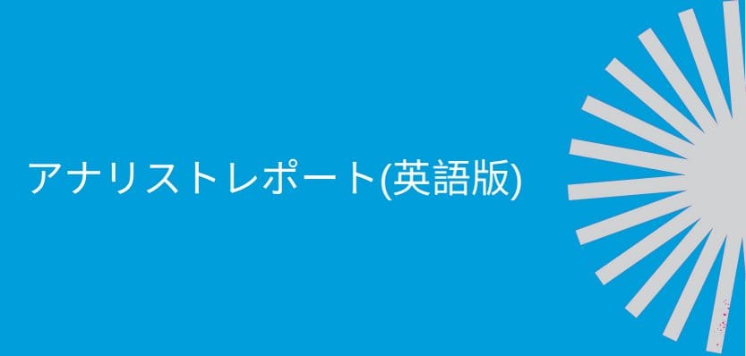 media-generic-banner-3