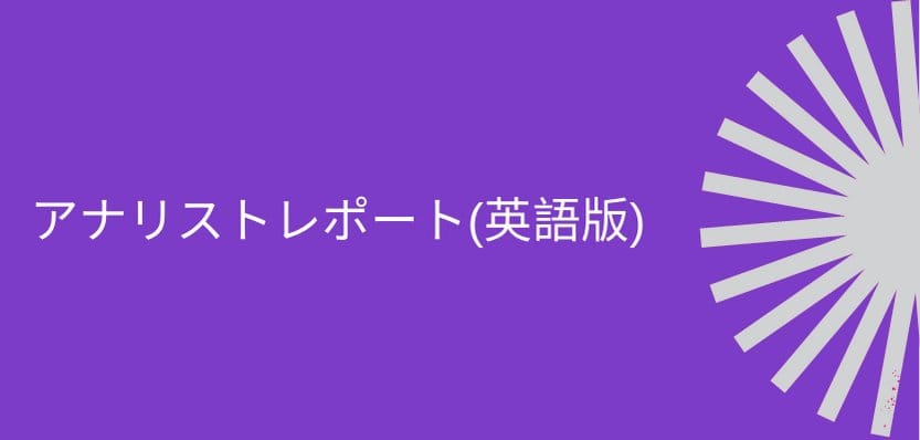 media-generic-banner-4