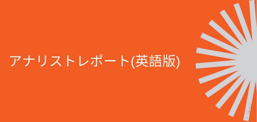 media-generic-banner-5