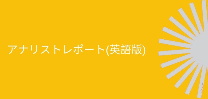 media-generic-banner-6