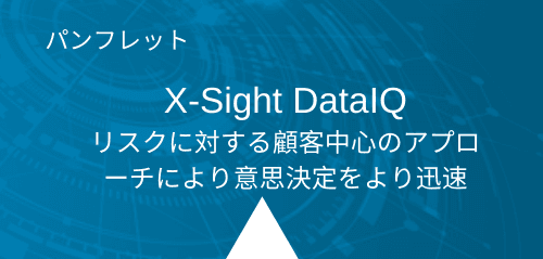 jp-data-iq-gated-page