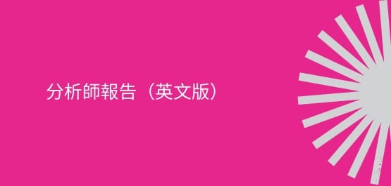 tw-media-generi-banner-1