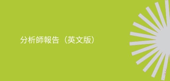 tw-media-generic-banner-2