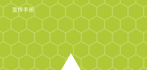 AML CDD-X：降低合规成本