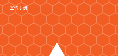 自主反洗钱的优势