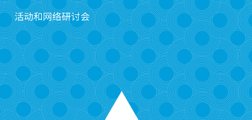 高效反洗钱智能自动化