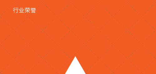 NICE Actimize连续第二年荣获FTF新闻“最佳金融犯罪预防技术”类别奖