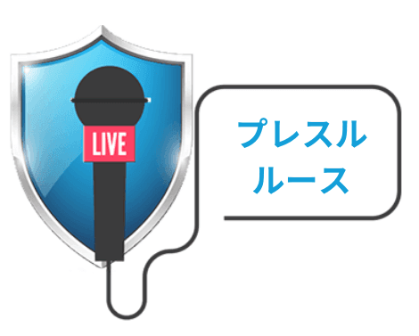 partner-web-press-release